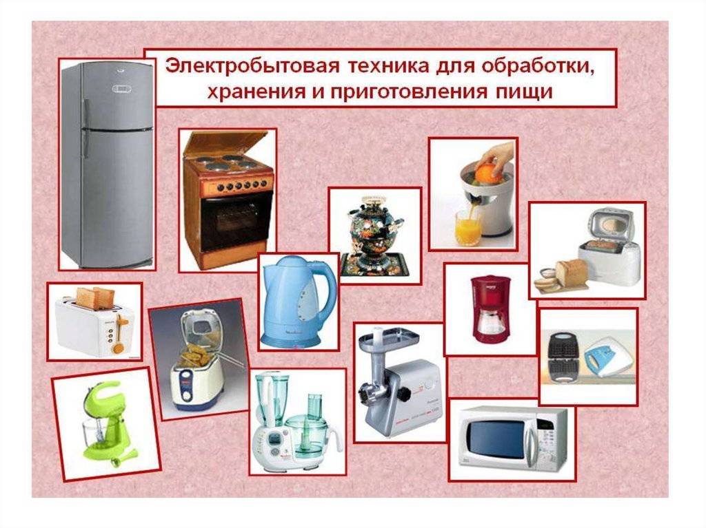 Какую бытовую технику для чистоты и порядка можно подарить на новый год? - kupihome.ru