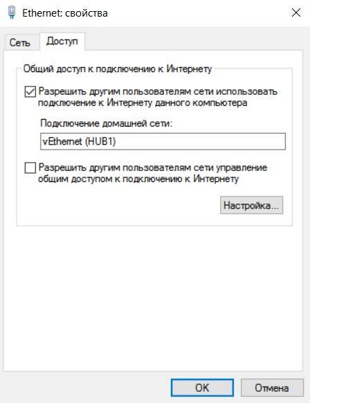 Устранение неполадок windows 7: диагностика центра обновления, как исправить ошибку usb с кодом 43 с помощью программы