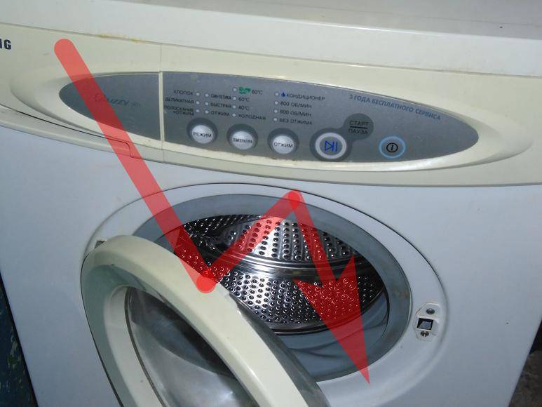 Почему стиральная машина бьет током и как это устранить