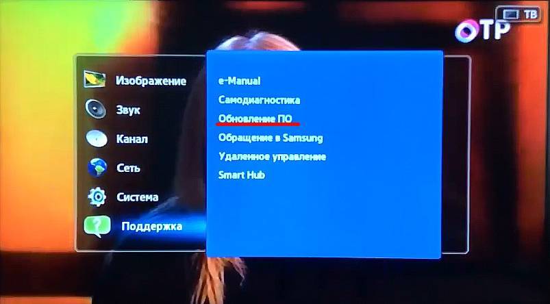 Как обновить прошивку (по) телевизора philips на android tv?