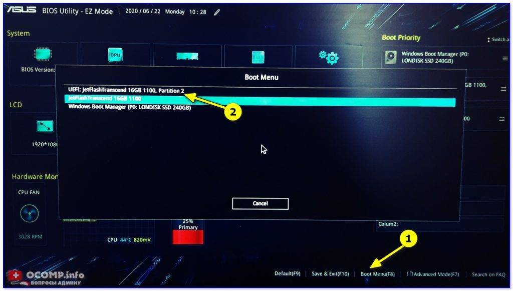 Создание загрузочного usb носителя для установки windows 10