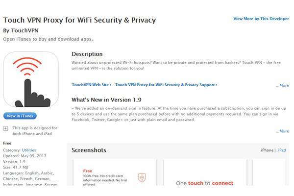 10 лучших бесплатных vpn-приложений для iphone для защиты конфиденциальности в интернете