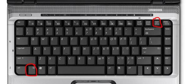 Как включить подсветку клавиатуры на ноутбуке lenovo? - блог про компьютеры и их настройку