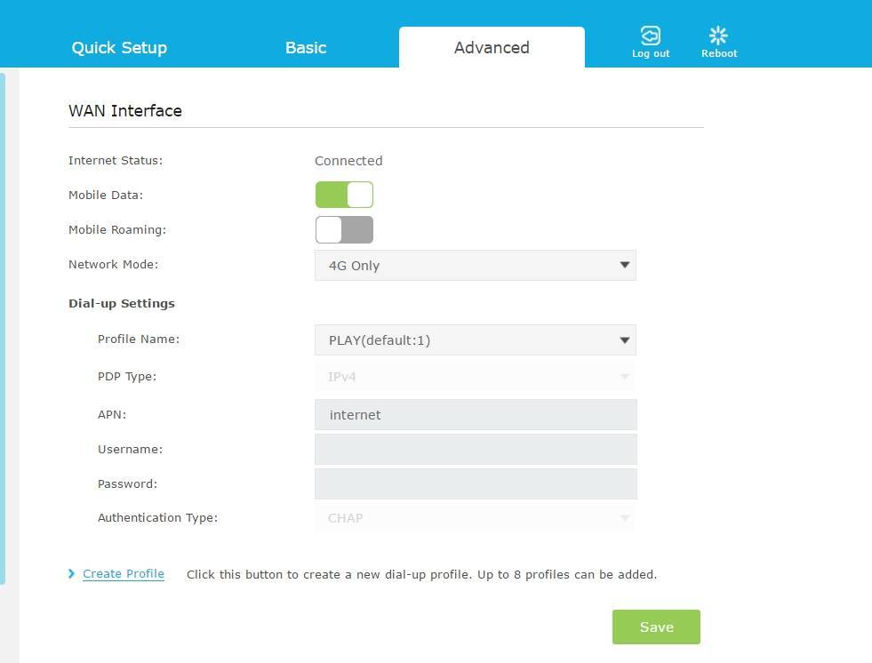 Что такое onemesh от tp-link? подключение и настройка усилителя wi-fi сигнала с onemesh к роутеру tp-link