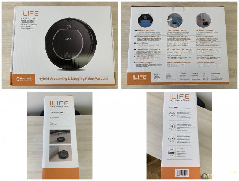 iLife V7s Plus: доступный робот-пылесос для больших квартир