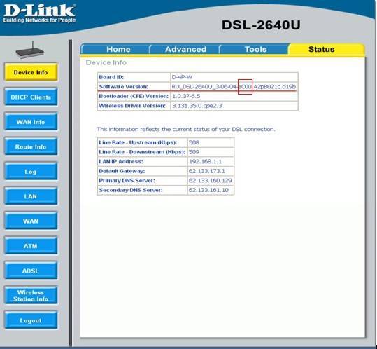 Настройка модема d-link dsl-2640u nru/c (1.0.24, черный интерфейс) | настройка оборудования