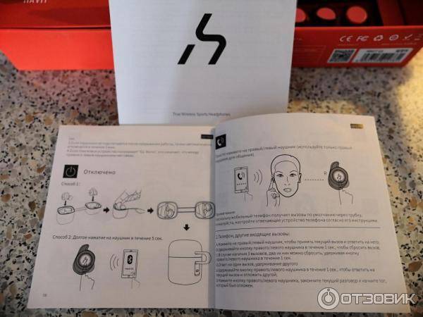 Инструкция для беспроводных наушников headset tws s7 - info headphone