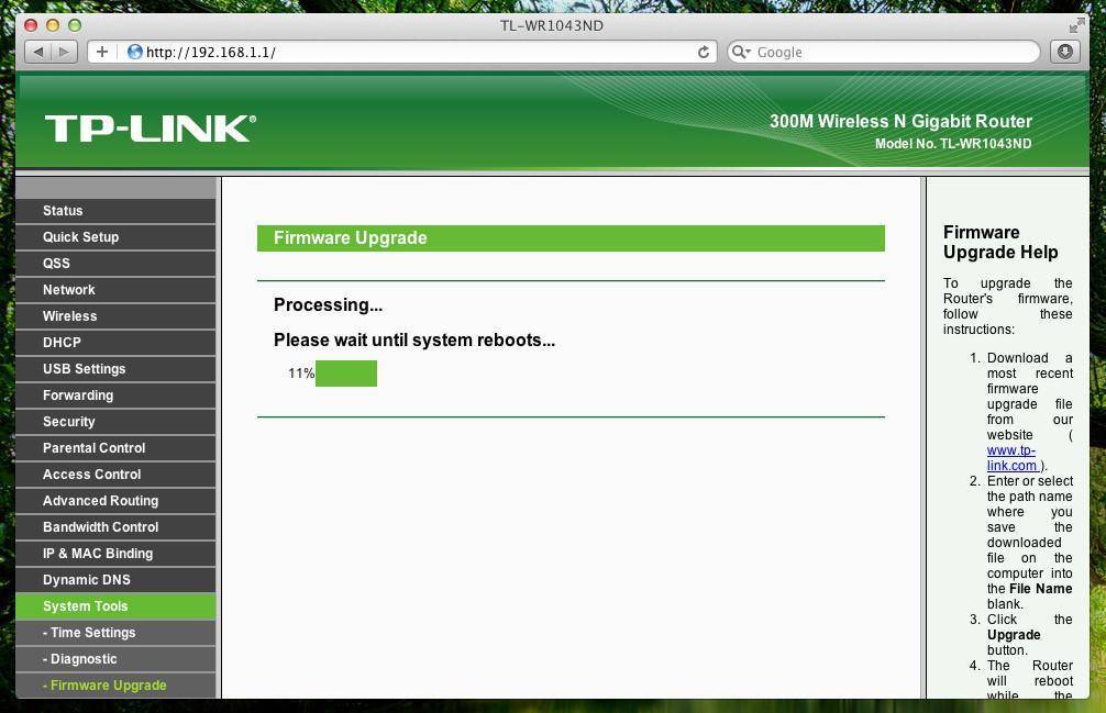 192.168 v 1. TP link wr1043nd. TP-link TL-wr1043nd. Роутер айпи 192.168.1.1. 192.168.0.1 TP-link.