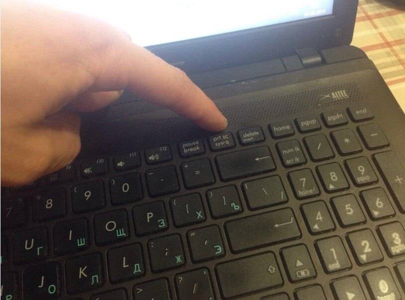 Как сделать скрин экрана на ноутбуке