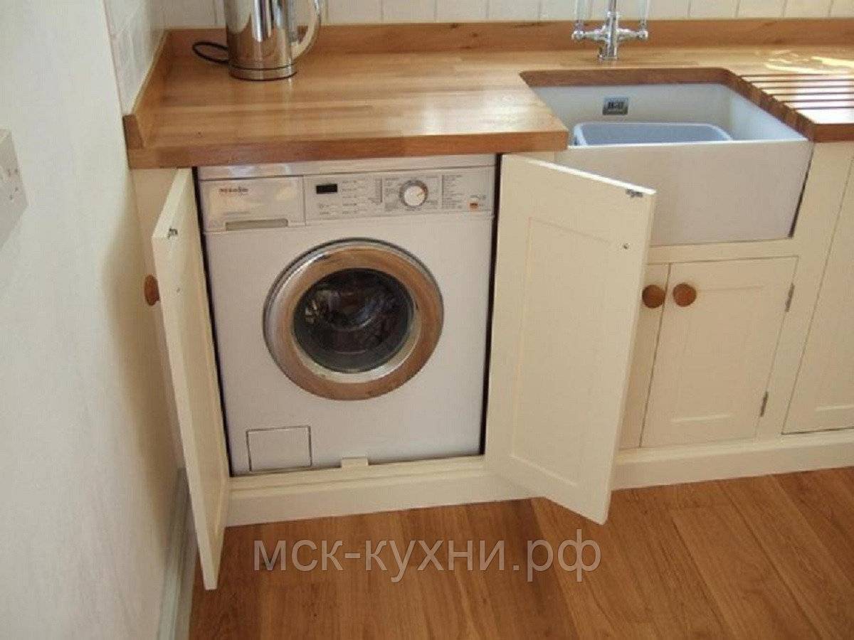 установка встраиваемой стиральной машины на кухне