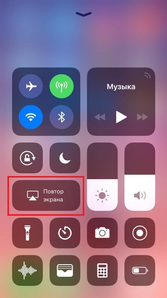 Как подключить iphone к смарт тв и передать видео или дублировать экран? - вайфайка.ру