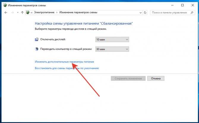 Как сбросить параметры адаптера беспроводной сети? zhitsoboy.ru