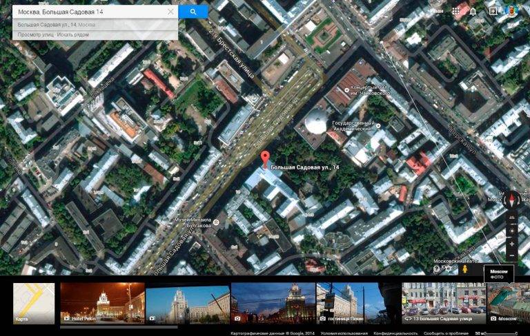 Карта википедия со спутника в реальном времени