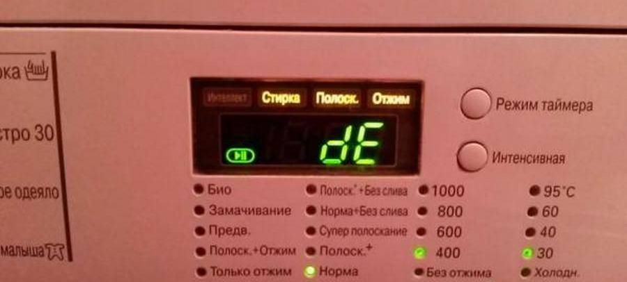 Что означает ошибка ue на стиральной машине lg