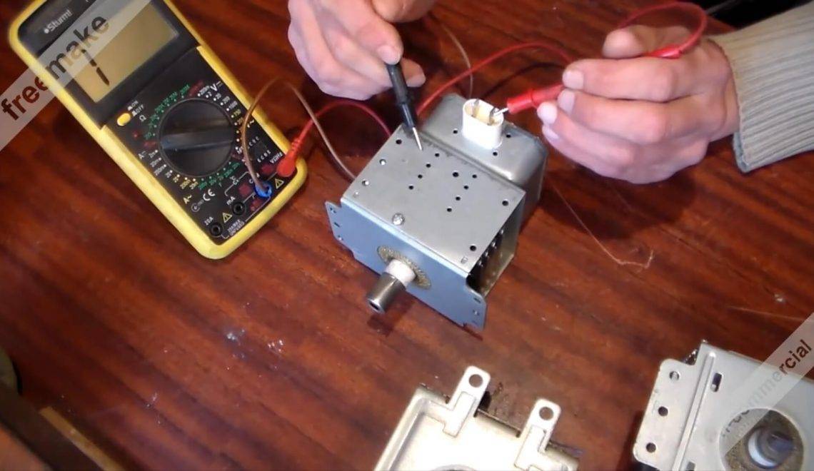 Как проверить, работает ли магнетрон в микроволновке?