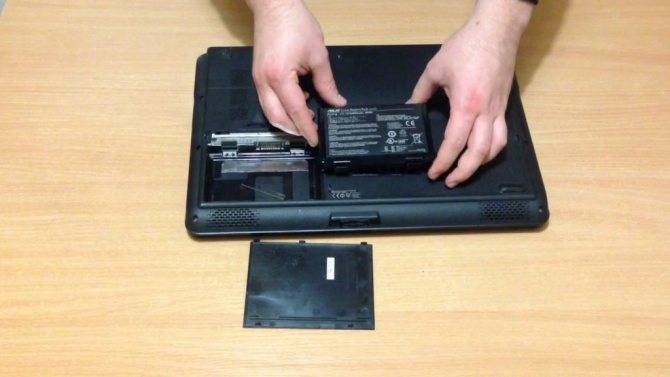 Как заменить батарею в ноутбуке