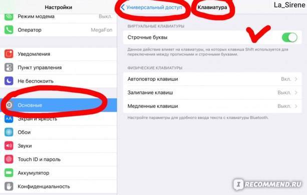 Настройка роутера xiaomi mi wi-fi 4