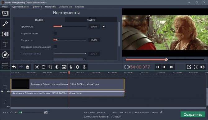 Лучшие программы для создания видео из фото и музыки