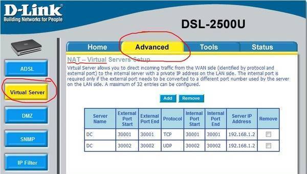 Настройка модема d-link dsl-2640u u1 u2 f/w 2.5.3 | fix devices