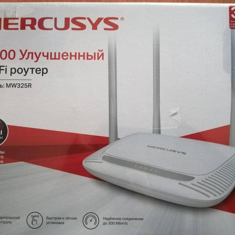 Wi-fi адаптер mercusys mw300um: обзор, драйвер, настройка