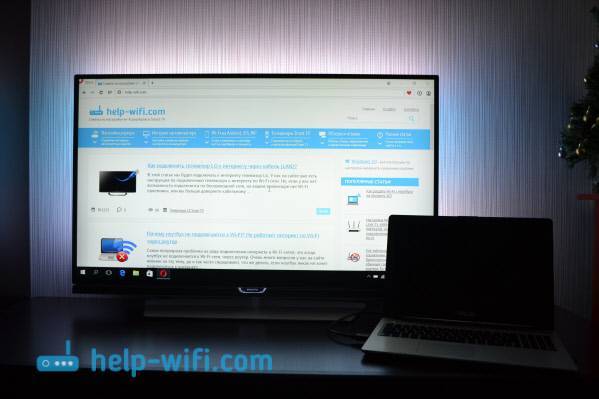 Подключение ноутбука к телевизору по wi-fi: подробная инструкция