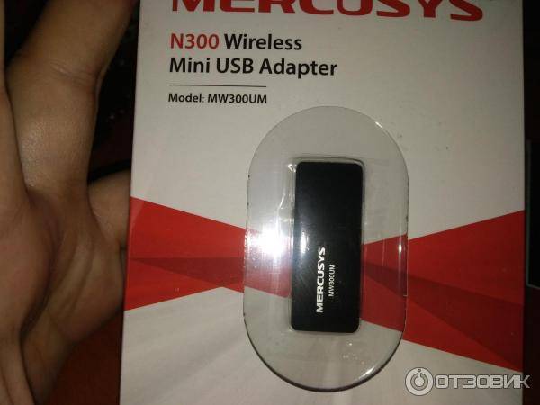 Mercusys mw300um драйвер. Сетевой адаптер беспроводной Mercusys mw300um 300 Mbps. Сетевой адаптер Mercusys mw300um. Wireless Adapter Mercusys mw300um 300mbps Wireless Mini USB Adapter. Повторитель Mercusys mw300re.