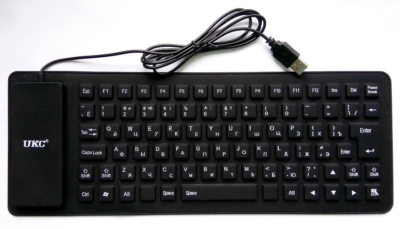 Как подключить внешнюю клавиатуру к ноутбуку? - блог про компьютеры и их настройку