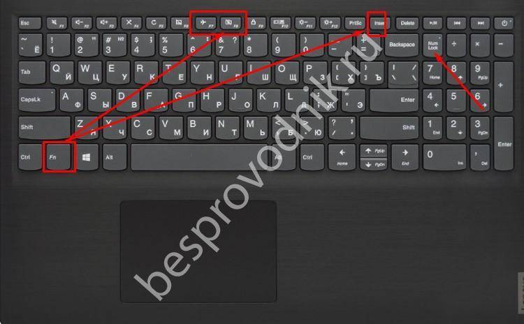 О том, как отключить клавиатуру на ноутбуке :: syl.ru