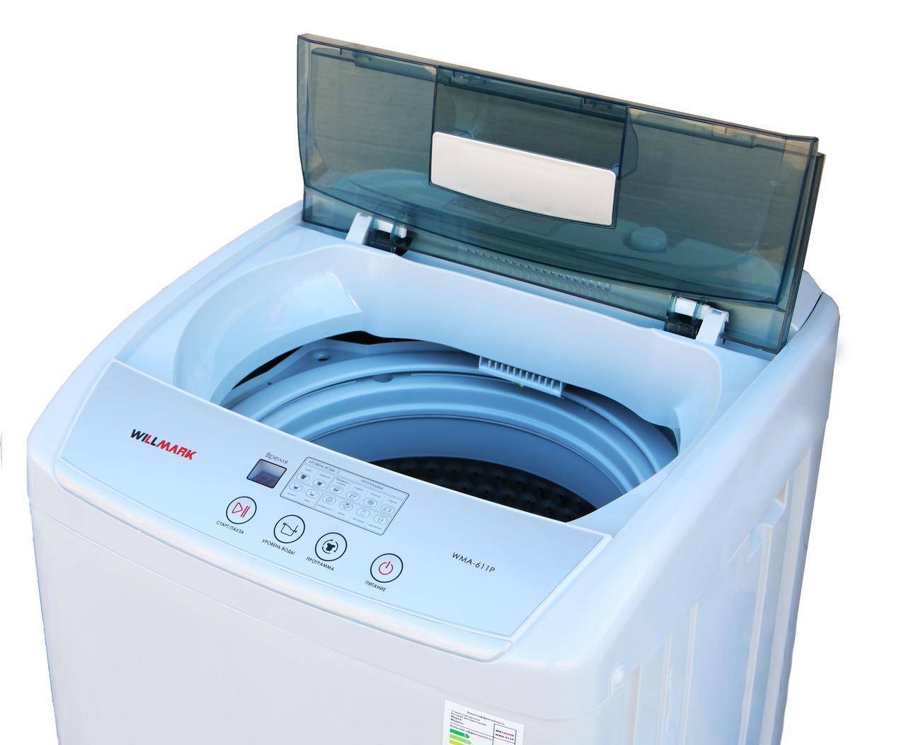 Пузырьковая система в стиральной машине, что это, для чего нужна и как пользоваться