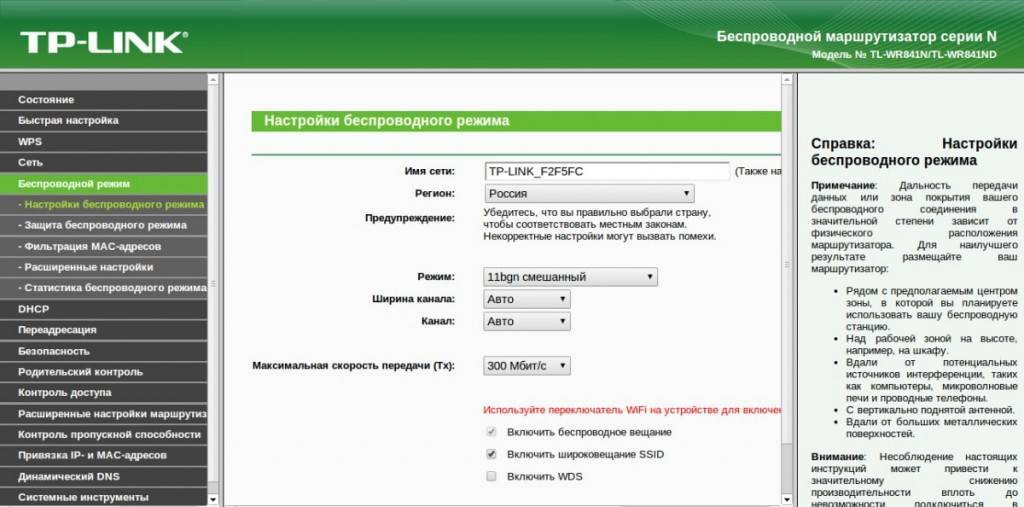 Asuscomm.com - как настроить удаленный доступ по vpn к роутеру asus? - вайфайка.ру
