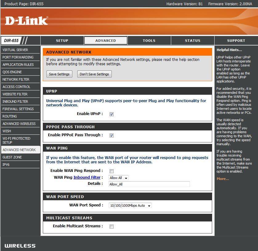 D link dir 300 не работает wifi - вэб-шпаргалка для интернет предпринимателей!