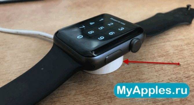 Зарядить часы без зарядки в домашних условиях. Зарядка для Apple watch. Apple watch разъем зарядки. Зарядка для Эппл вотч. Как зарядить Apple watch.