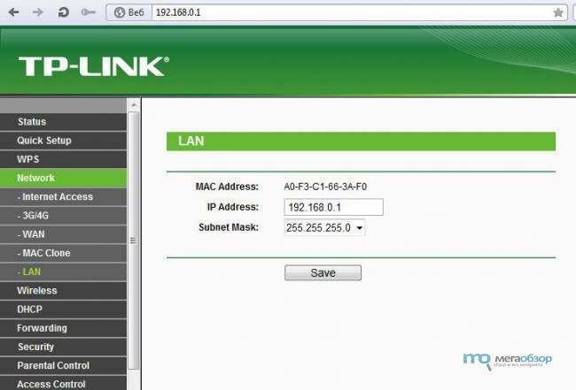 Настройка роутера tp-link tl-mr3420 | выбор сетевого оборудования. обзоры, настройка, сравнение характеристик. | ofisp.org
