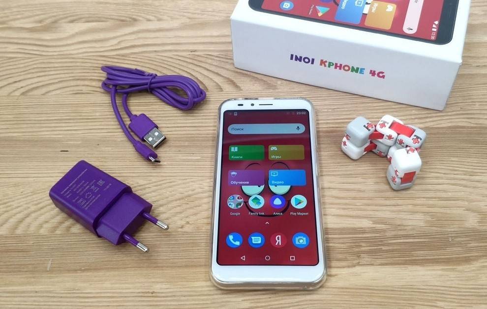 Обзор inoi kphone 4g -детский смартфон с родительским контролем ⋆ androidmir.org