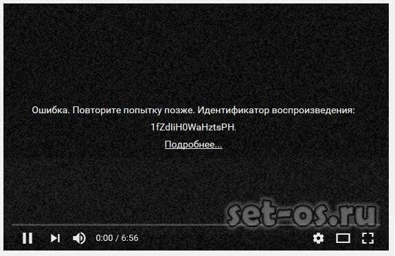 Часть рисунка с идентификатором отношения rid2 не найдена в файле