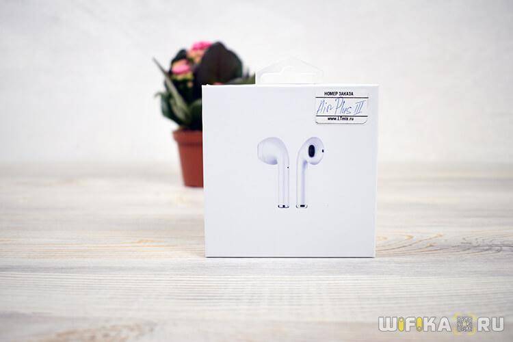 Наушники air 3. Air Plus 3. AIRPLUS AIRPODS. Air 3 наушники. Минималистичная белая подставка для наушников.