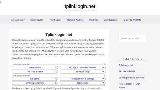 Tplinkwifi.net – вход в настройки маршрутизатора