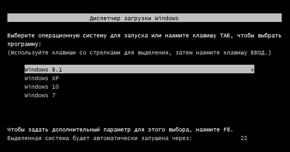 Как устанавливать windows игры на linux?