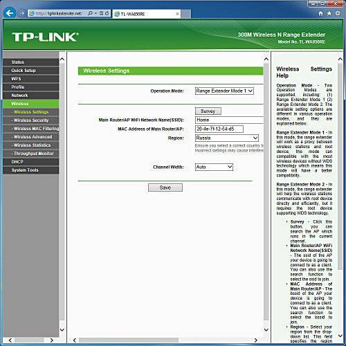 Установка и настройка ретранслятора tp-link tl-wa850re