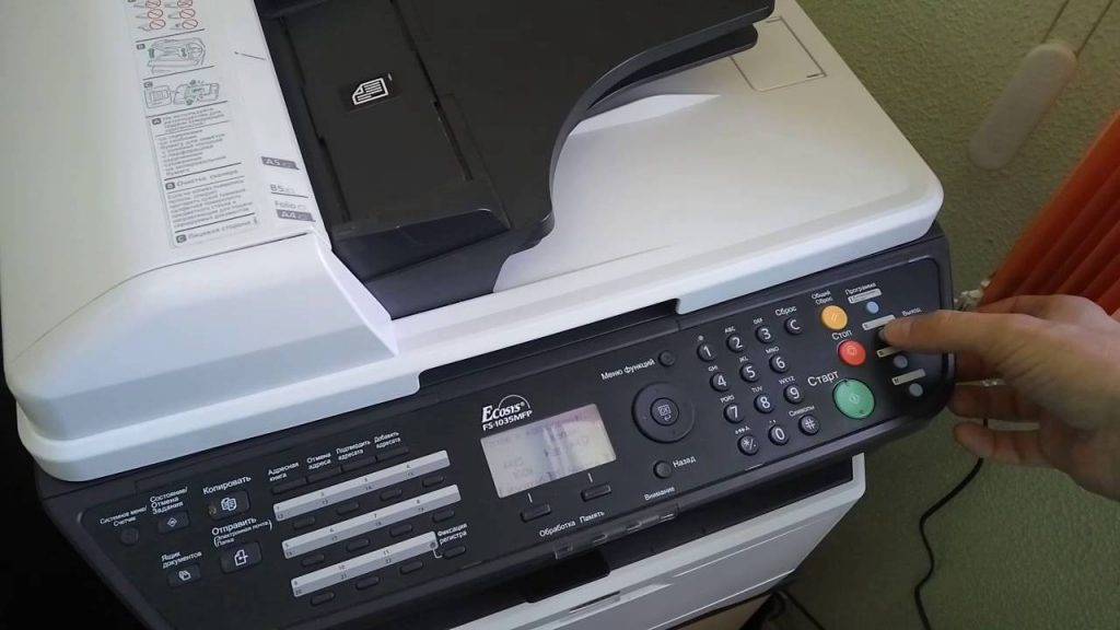 Как использовать принтер как ксерокс