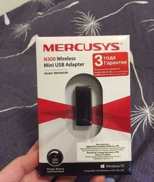 Обзор wi-fi-адаптера mercusys mw300uh - root nation
обзор wi-fi-адаптера mercusys mw300uh - root nation