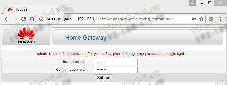 Настройка роутера huawei: вход в настройки, смена пароля администратора