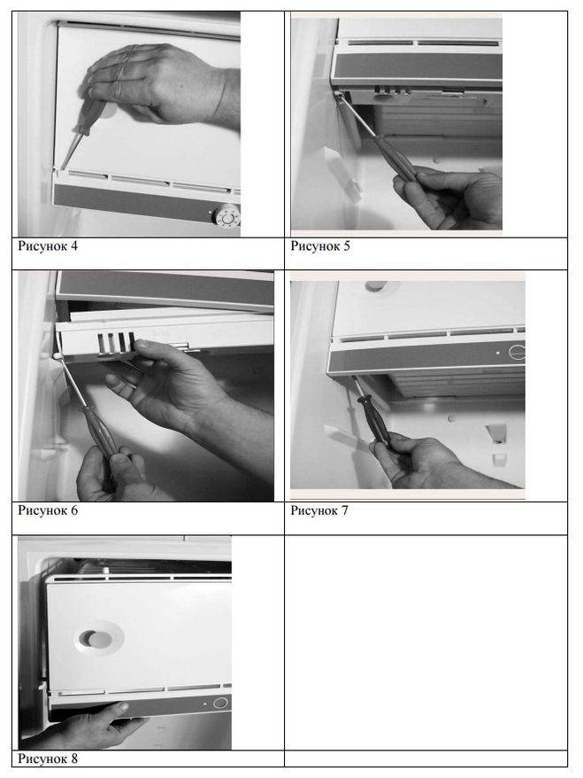 Как перевесить дверь холодильника: пошаговая инструкция и рекомендации