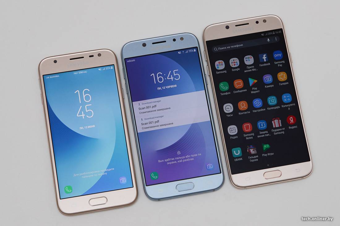 Samsung galaxy j7 – надежный смартфон «на каждый день. samsung galaxy j7 sm-j710f (2016): обзор смартфона с хорошей батареей и камерой самсунг гэлакси джи 7 характеристики