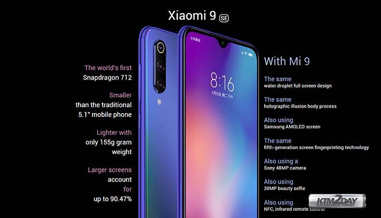 Xiaomi mi 6: обзор характеристик, плюсы и минусы