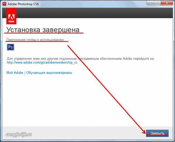 На прокси-сервере возникла проблема или адрес указан неверно – что делать?